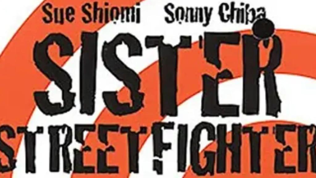 Sister Street Fighter (1974)