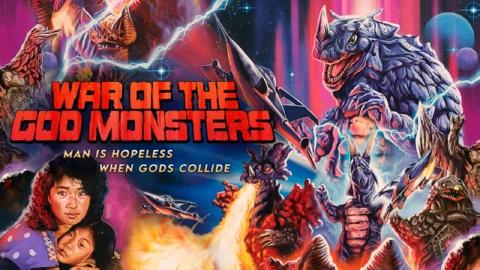 War of the God Monsters (1985)